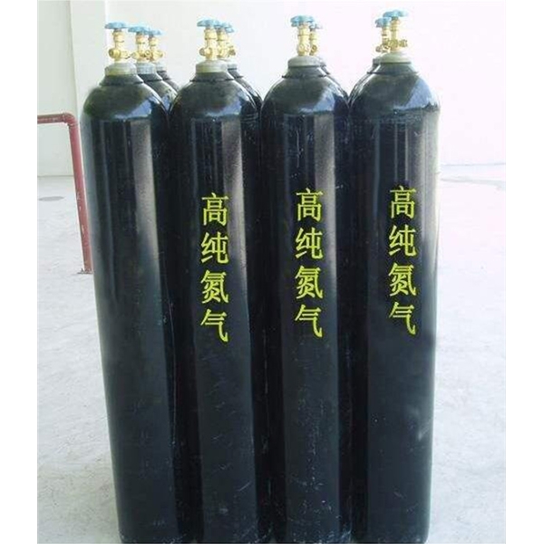高純氮氣